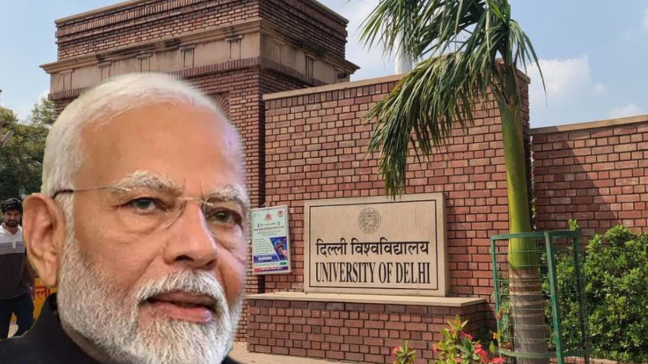 PM Narendra Modi : शिक्षक दिनी दिल्ली विद्यापीठाला मोठी भेट; SRCC च्या १०० वर्षांच्या प्रवासावर पंतप्रधान मोदी साधणार संवाद