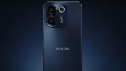 Philips ची 5G सेगमेंटमध्ये एंट्री! 20 हजारांच्या बजेटमध्ये नवा स्मार्टफोन भारतात दाखल, असे आहेत दमदार फीचर्स