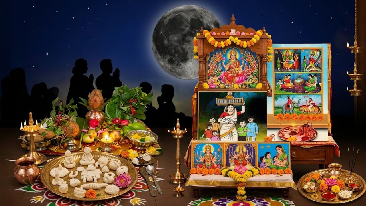 Pithori Amavasya: पिठोरी अमावस्या कधी आहे? ६४ योगिनींची पूजा करण्यामागील परंपरा आणि महत्त्व जाणून घ्या