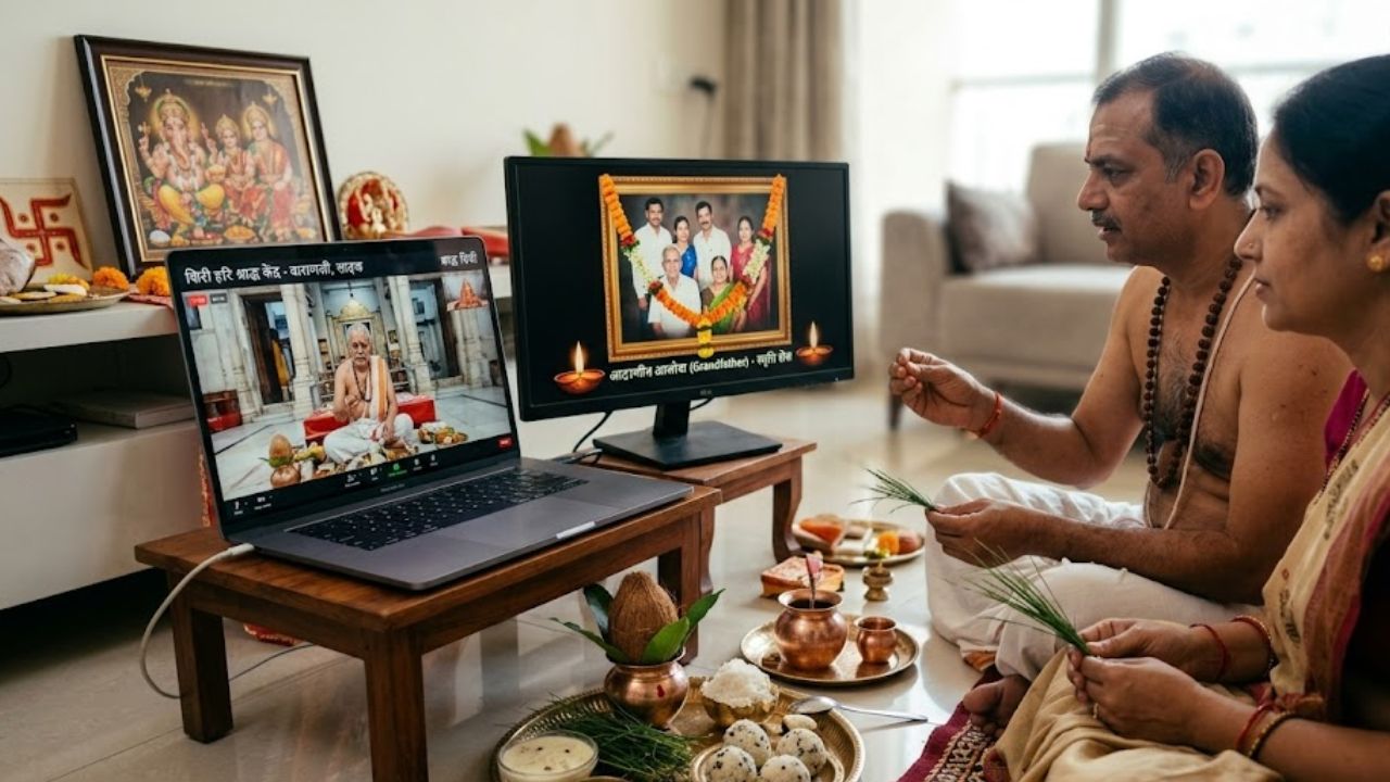 Pitru Paksha: ऑनलाइन श्राद्ध-पिंडदान योग्य की अयोग्य? तुम्हाला माहीत आहे का शास्त्रातील हे नियम