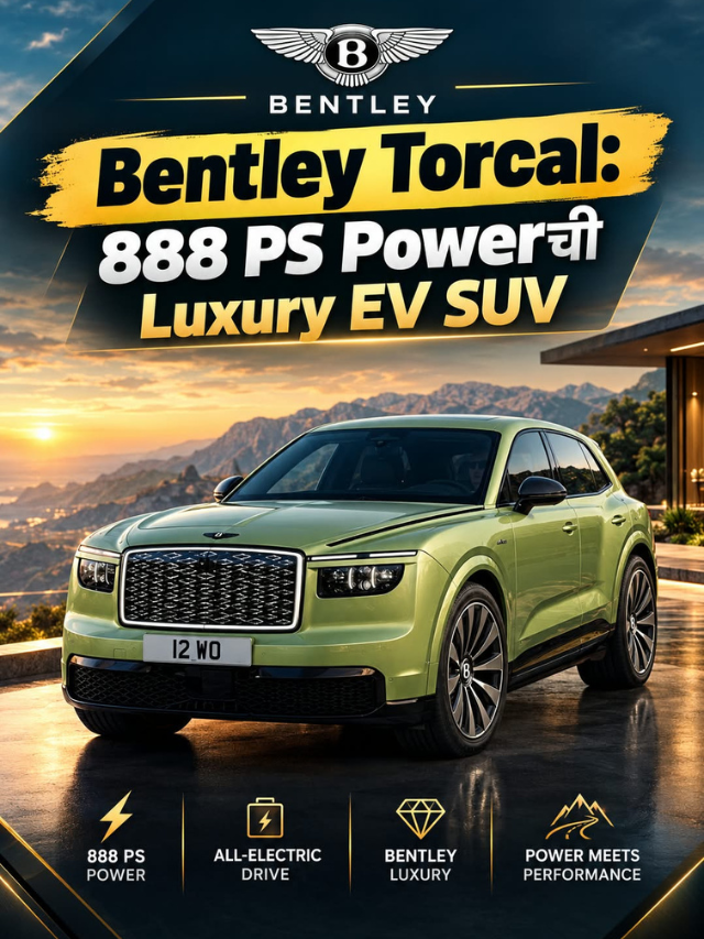 Bentley Torcal: 888 PS Powerची Luxury EV SUV