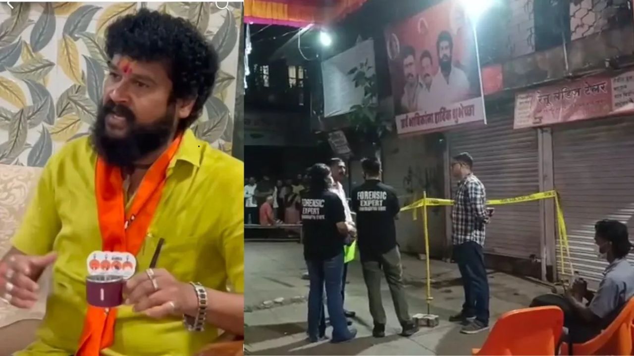 Pradeep Purnekar हत्या प्रकरण तापले! पूर्णेकरांचे पार्थिव ठाण्यात; कुटुंबीय-कार्यकर्ते आक्रमक, सर्व आरोपींच्या अटकेची मागणी
