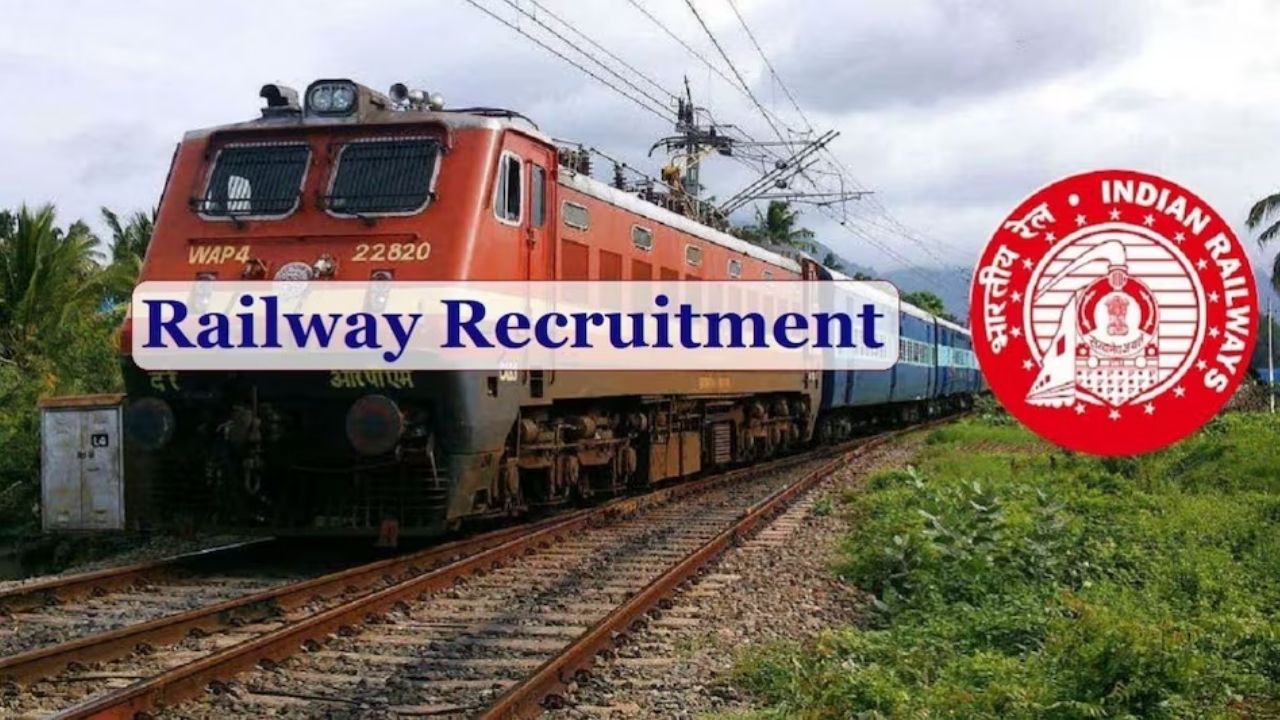 Railway Recruitment 2026: दक्षिण रेल्वेमध्ये ४,४७१ अप्रेंटिस पदांची मेगा भरती जाहीर; पात्रता आणि अर्ज प्रक्रिया जाणून घ्या