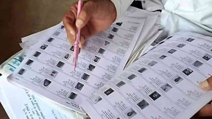 SIR Voter List: मतदारांनो, नाव तपासा! SIR ची प्रारूप यादी प्रसिद्ध, नागरिकांना नाव तपासण्याचे आवाहन