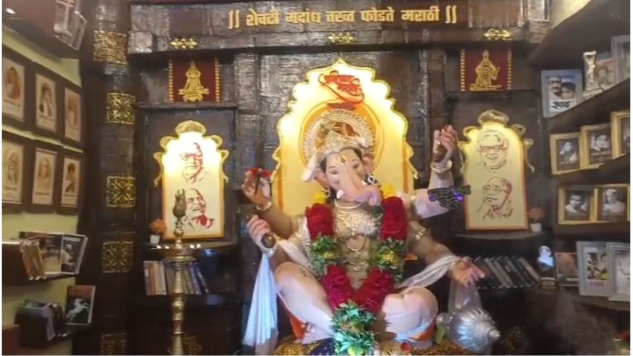 Sakharchauth Ganpati : इतिहास, कर्तृत्व आणि वर्तमानाचे भाष्य; बोरीतील गेली 34 वर्षे साखरचौथ गणपतीचा देखावा चर्चेत