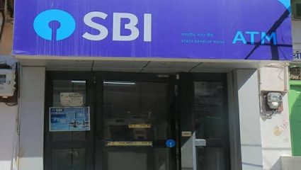 एटीएमधारकांनो ‘या’ बँकेच्या ATM ट्रान्झॅक्शनवर लागणार शुल्क