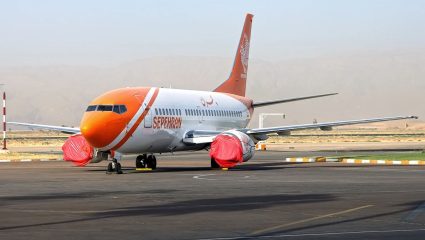 Boeing 737 : हवेत थरार! इराणमध्ये बोईंग विमान प्रचंड हादरले, केबिनमध्ये किंकाळ्या आणि आक्रोश; घटनेचा VIDEO VIRAL