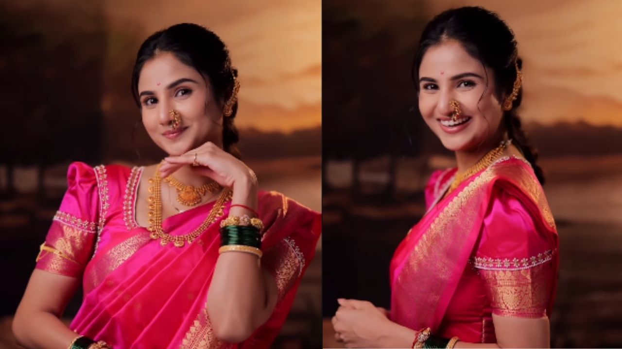 Pooja Birari Pink Saree Look: पिंक साडीत पूजा बिरारीचा घायाळ करणारा मराठमोळा लुक! सोन्याच्या दागिन्यांनी लावला चारचाँद