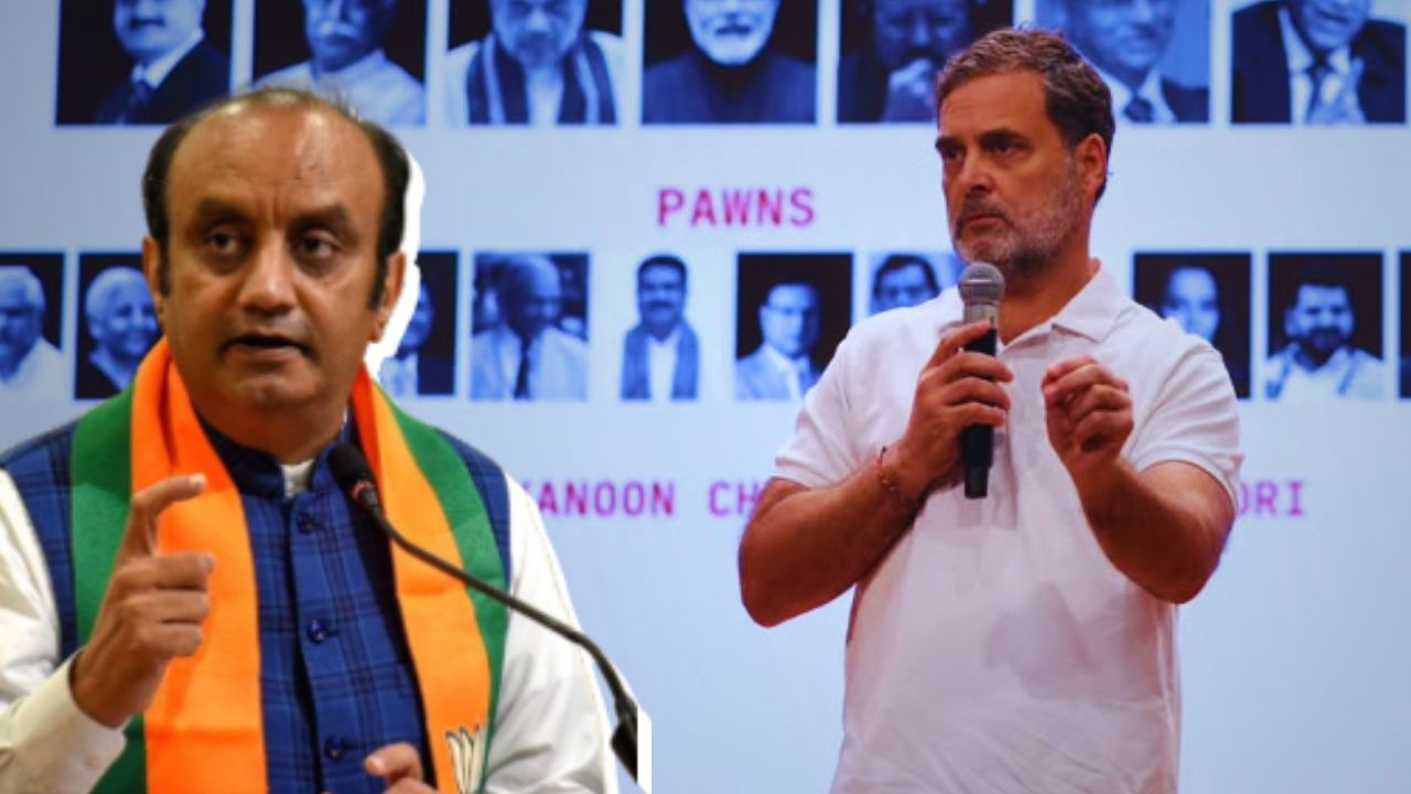 Election Commission Controversy : ‘राहुल गांधींचं राजकीय ज्ञान कमी,”व्होट चोरी’च्या आरोपांवर भाजपचा पलटवार