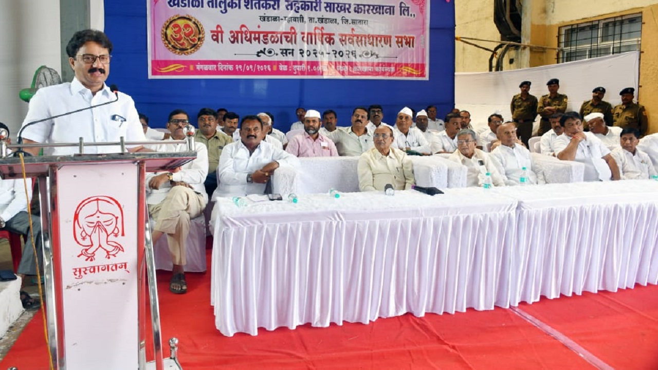 ‘कारखाना हा खंडाळ्याचा स्वाभिमान, तो सर्वांनी जपूया’; खासदार नितीन पाटील यांची भावनिक साद