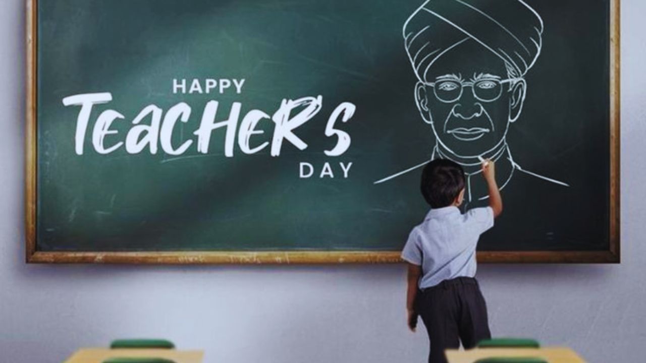 Teacher’s Day 2026 : आज आहे गुरू-शिष्य परंपरेचा महान उत्सव; जाणून घ्या शिक्षक दिनाचे भारतीय संस्कृतीतील महत्त्व