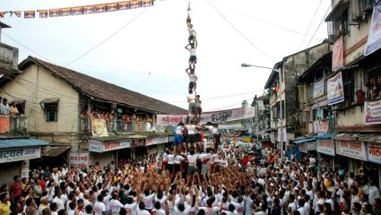 Thane Dahi Handi 2026: टेंभीनाक्यावर दहीहंडीचा थरार; मुंबई-ठाण्याच्या गोविंदांना मिळणार १.५१ लाखांचे बक्षीस
