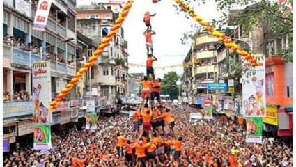 Thane Dahi handi 2026: संकल्प दहीहंडीचा थरार! विश्वविक्रम मोडणाऱ्या गोविंदांना मिळणार २१ लाख