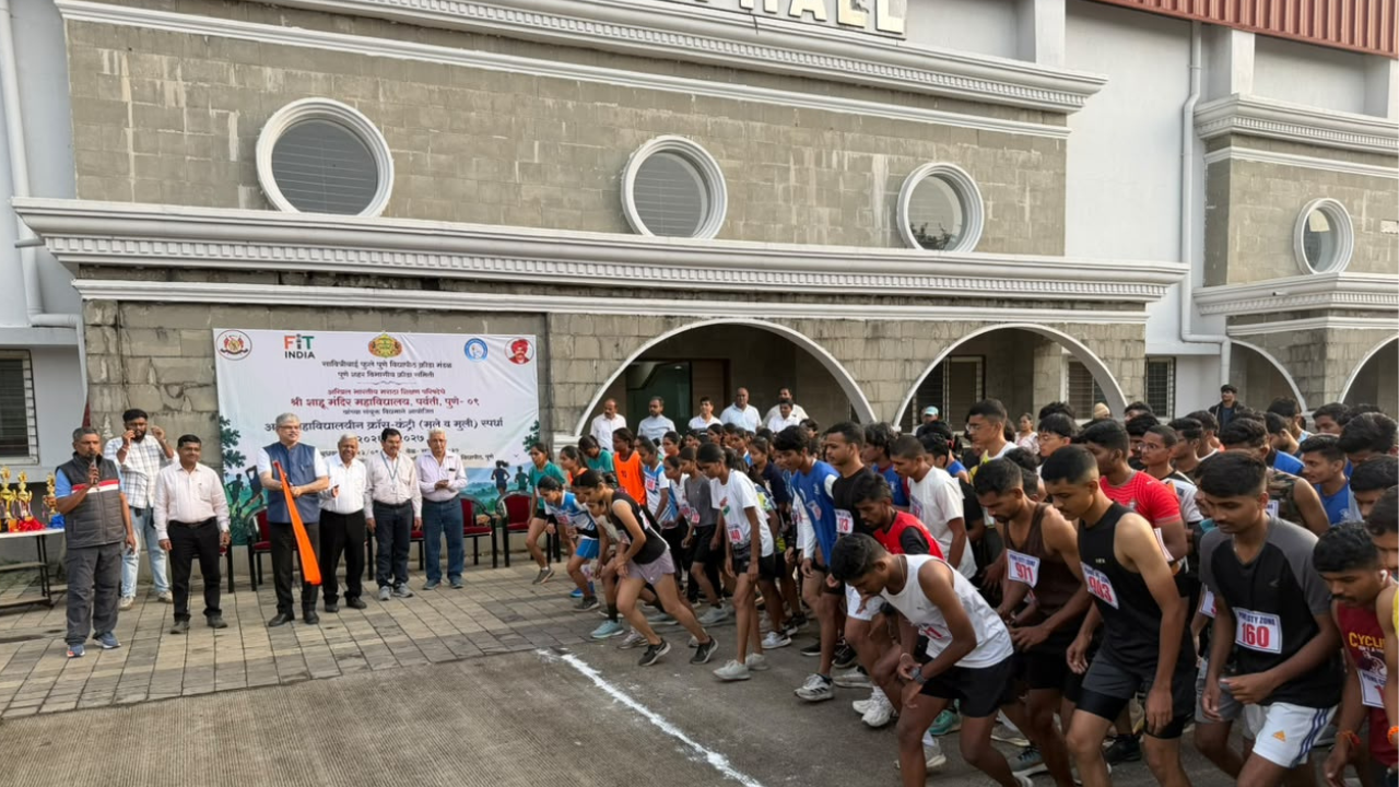 Sports News: धावपटूंचा जोश, जिंकण्याची जिद्द! पुणे विद्यापीठाची क्रॉस-कंट्री स्पर्धा उत्साहात