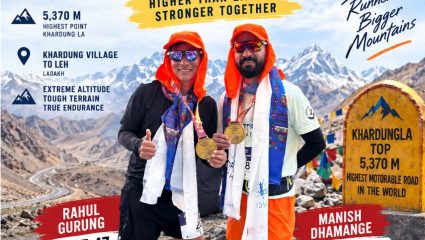 Marathon: ७२ किमींचं आव्हान, १२ तासांची झुंज; पुण्याच्या धावपटूंनी केली लडाखच्या ‘खारदुंग ला’ वर कमाल