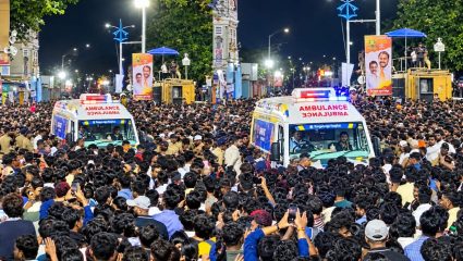 Pune News: गणेशोत्सव 2026 मध्ये 108 रुग्णवाहिकांची अखंड सेवा! वैद्यकीय आपत्कालीन परिस्थिती उद्भवलेल्या रुग्णांना तात्काळ मदत