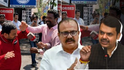 Vidyanand Bapat Attack: ‘फडणवीस गुंडांना संरक्षण देणार की कायद्याचा धाक दाखवणार?’ मारहाणीवरून काँग्रेस प्रदेशाध्यक्ष आक्रमक