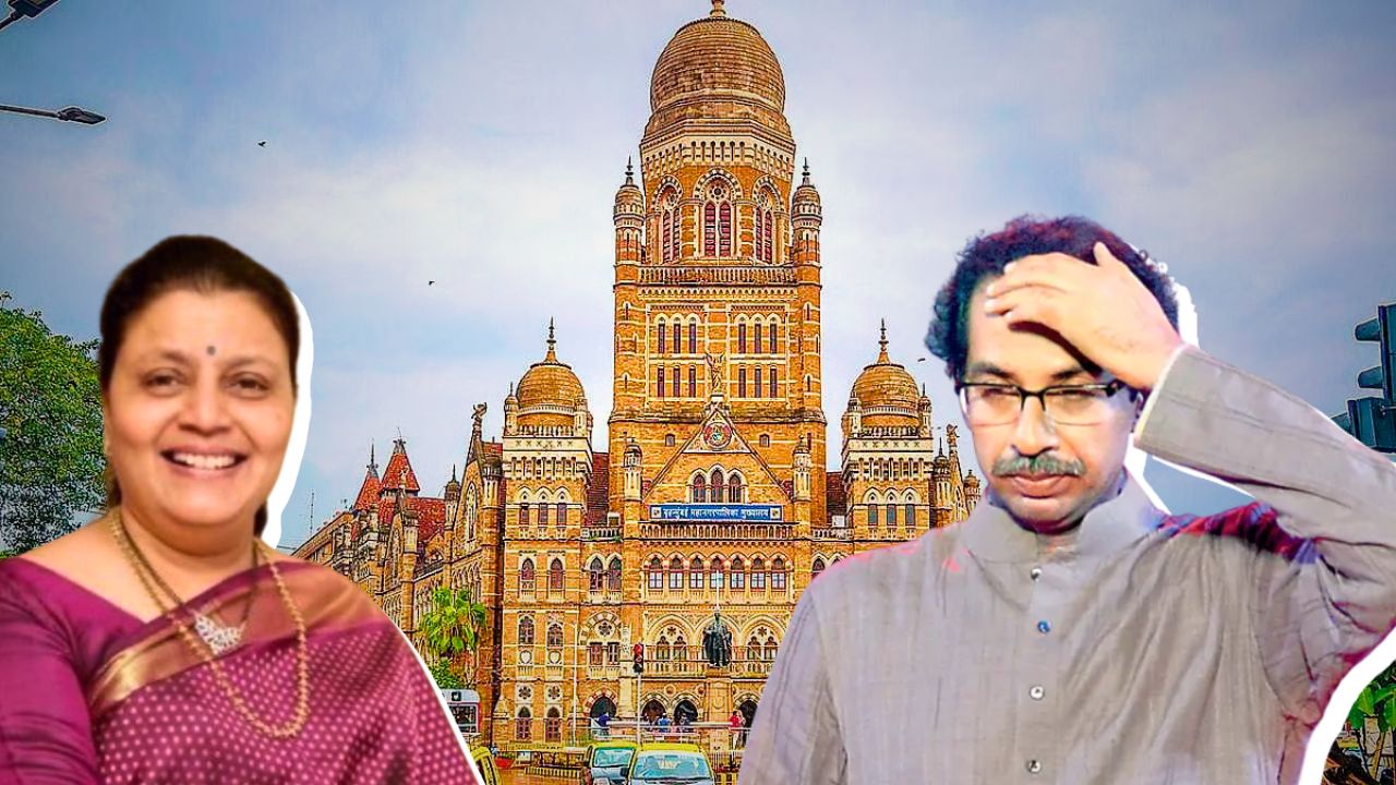 Shivsena News : विशाखा राऊत यांचं नगरसेवक पद रद्द; सहा वर्षांची निवडणूक बंदी, ठाकरे गटाला मोठा धक्का