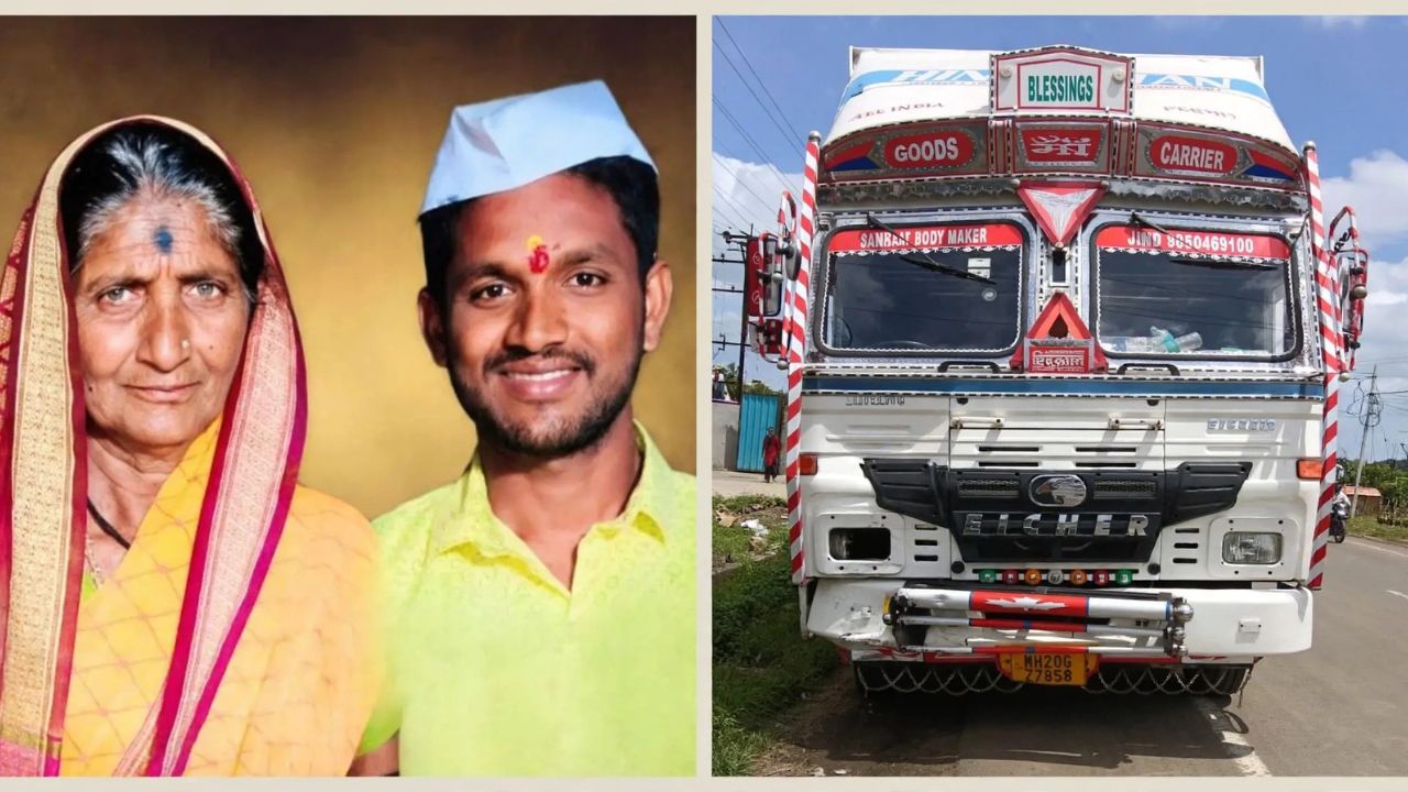 Buldhana Accident: कंटेनरच्या धडकेत मायलेकाचा दुर्दैवी मृत्यू; बुलढाणा-धाड मार्गावरील शिवसाईनगरजवळ भीषण अपघात