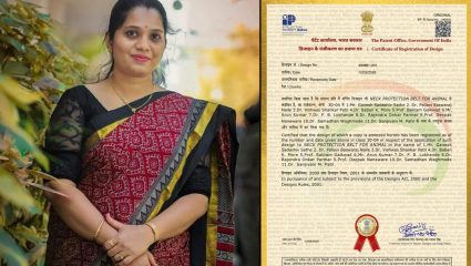 बिबट्याच्या हल्ल्यापासून आता AI बेल्ट वाचवणार जीव! डॉ. पल्लवी नल्ले अन् टीमचा भारतीय पेटंट मंजूर