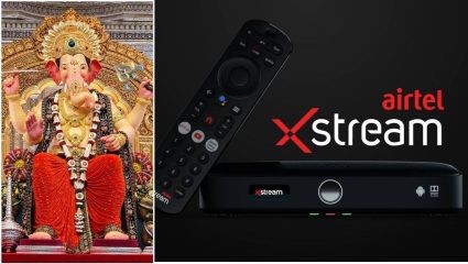 Lalbaugcha Raja Live Darshan : प्रत्यक्ष जाता येत नाही? घरबसल्या Airtel Xstream Playवर घ्या लालबागच्या राजाचे लाइव्ह दर्शन