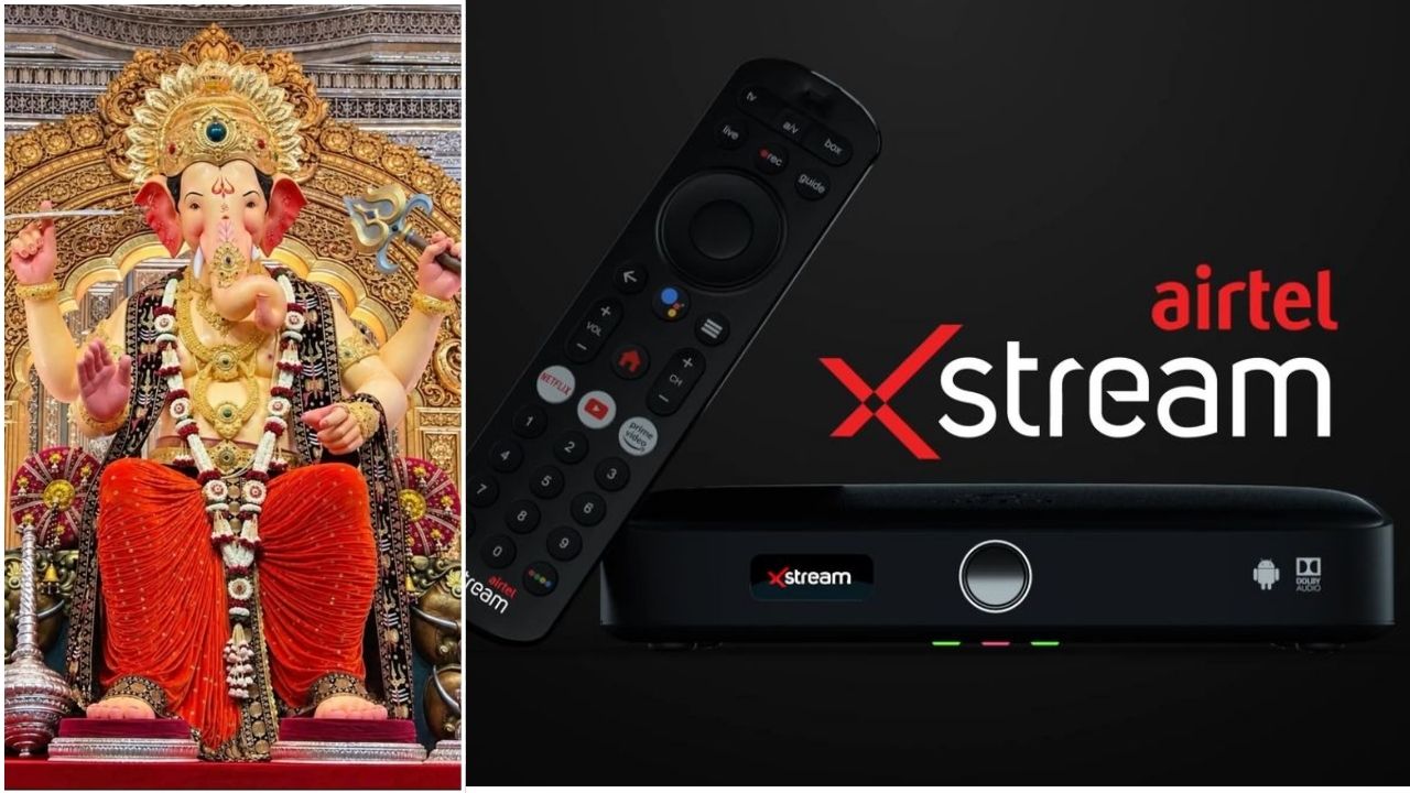Lalbaugcha Raja Live Darshan : प्रत्यक्ष जाता येत नाही? घरबसल्या Airtel Xstream Playवर घ्या लालबागच्या राजाचे लाइव्ह दर्शन