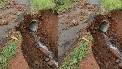 Bhimashankar Rain: भीमाशंकर परिसरात अतिवृष्टीचा तडाखा! दरड कोसळल्याने दोन प्रमुख मार्ग बंद