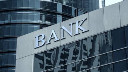 Bank Strike: बँकेच्या संपाची बोंबाबोंब! कोणत्या दिवशी राहणार बंद, UPI-ATM वर परिणाम होणार की नाही
