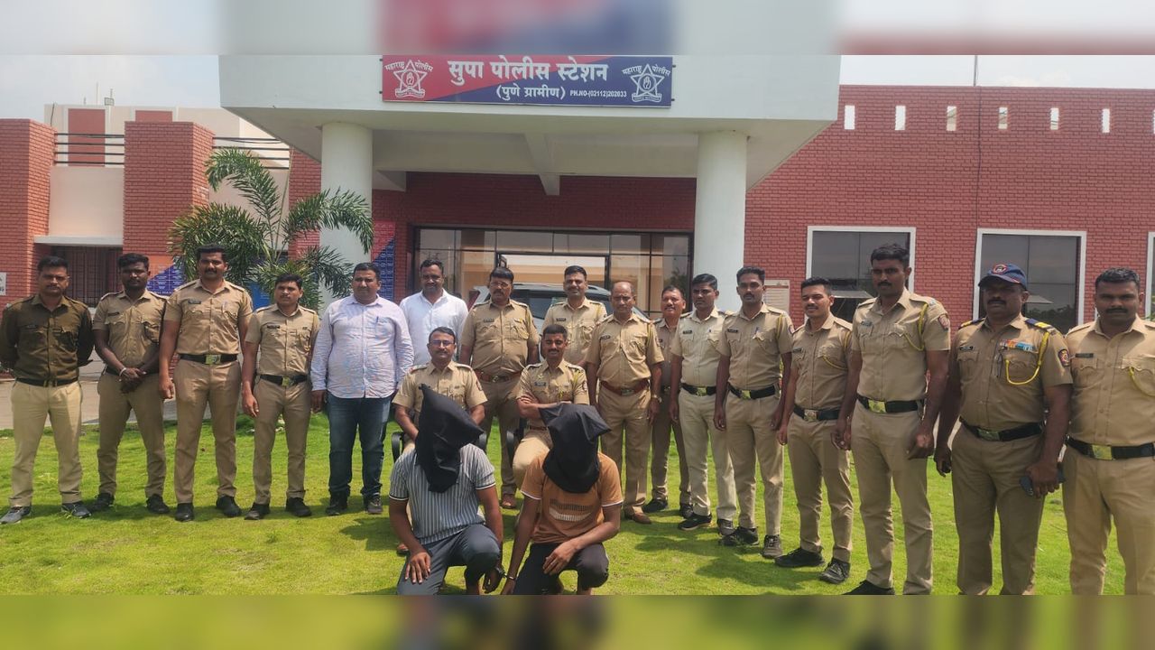 Baramati News : जुन्या वादाचा खतरनाक शेवट! कोयत्याने सपासप वार; २४ तासांत दोघे जेरबंद