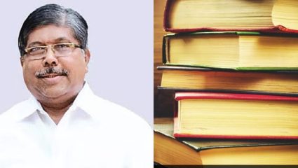 Dasara 2026: डॉ. आंबेडकरांच्या ऐतिहासिक धम्मदीक्षेची गुप्त कागदपत्रे उघड होणार; जाणून घ्या कधी आणि कसा होणार प्रकाशन सोहळा?