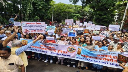 डीजेविरोधात पुणेकर एकवटले! बालगंधर्व चौक ते पुणे महापालिकेपर्यंत निषेध मोर्चा; ध्वनीप्रदूषणावर कारवाईची मागणी