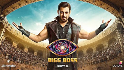 Bigg Boss Season 20 : कॅमेऱ्यांपासून कोणतेही गुपित लपून राहत नाही! ‘बिग बॉस’मध्ये कसा समोर येतो सेलिब्रिटींचा खरा चेहरा?