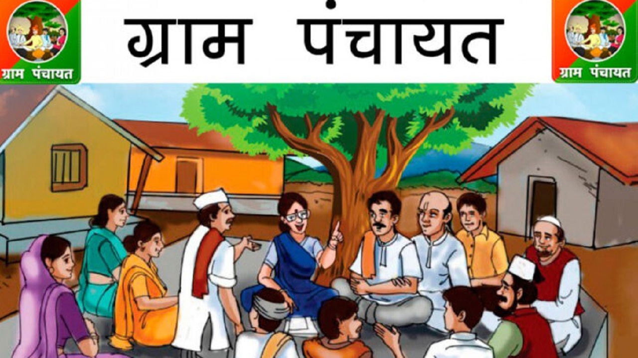 मावळातील भाजे ग्रामपंचायतीला मोठा धक्का, सरपंच, उपसरपंचांसह सहा सदस्य अपात्र; जिल्हाधिकाऱ्यांचा आदेश