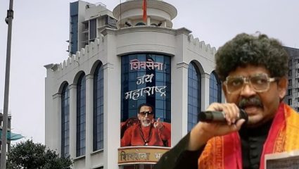 Gunratna Sadawarte : ‘आधी शिवसेना भवनातील बाळासाहेबांचा फोटो काढा, नाहीतर..,’; सदावर्तेंचा थेट इशारा, 15 दिवसांची डेडलाइन
