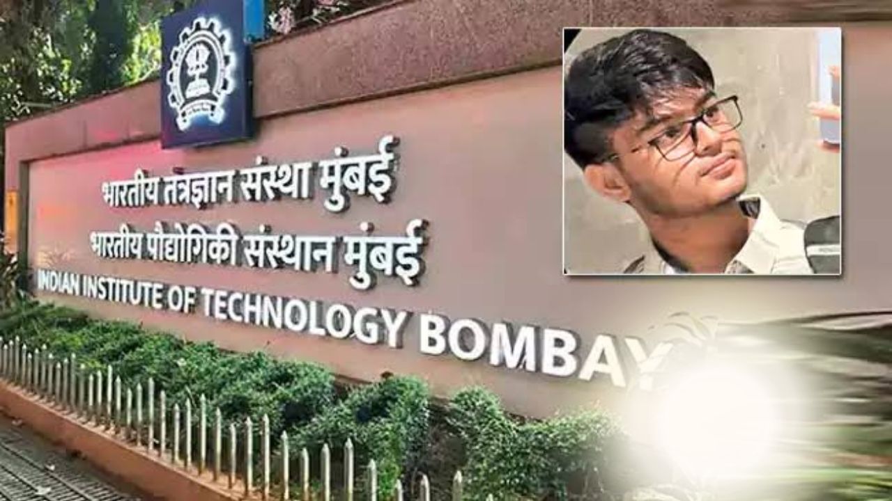 साहिल वाकोडे मृत्यूनंतर IIT Bombay ने बदलले हॉस्टेलचे नियम; आता विद्यार्थ्यांसोबत होणार ‘हा’ मोठा बदल!