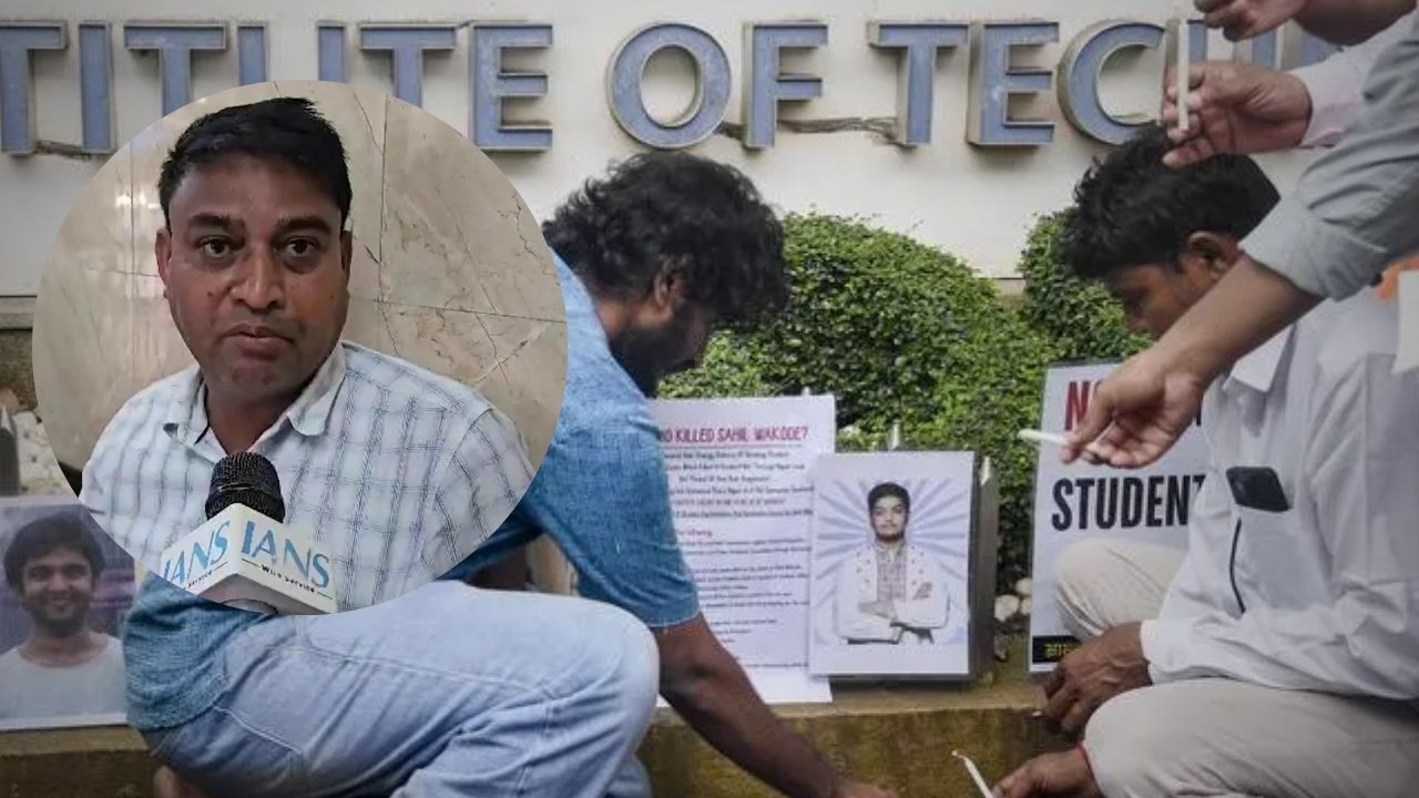 IIT Bombay Student Suicide : ‘वरच्या जातीचा मी, तू खालच्या जातीचा’; साहिलच्या वडिलांचा गंभीर आरोप, क्राइम ब्रांचकडे तपास