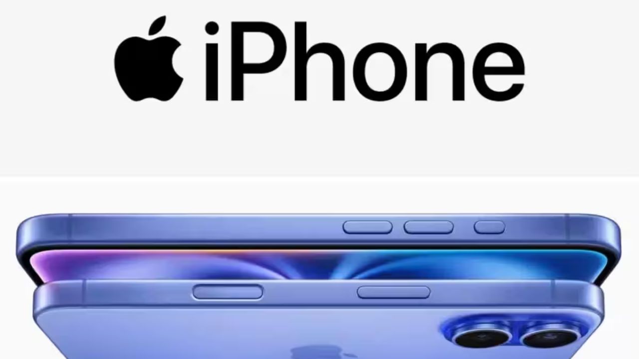 iPhone: आयफोनच्या नावापुढील छोट्या ‘i’ चा खरा अर्थ काय? इंटरनेट हे उत्तर असेल तर बरोबर नाही