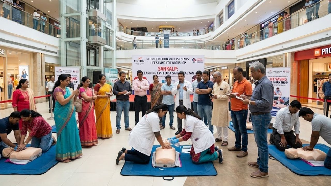Kalyan News: जागतिक हृदय दिनानिमित्त कल्याणमध्ये ‘हर घर CPR हिरो’ उपक्रम; १५० हून अधिक सहभागी