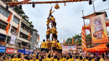 Raigad News: महाडमध्ये दहीहंडीचा थरार! १ लाख ५१ हजारांच्या बक्षिसासाठी गोविंदा पथकांमध्ये रंगणार जोरदार चुरस