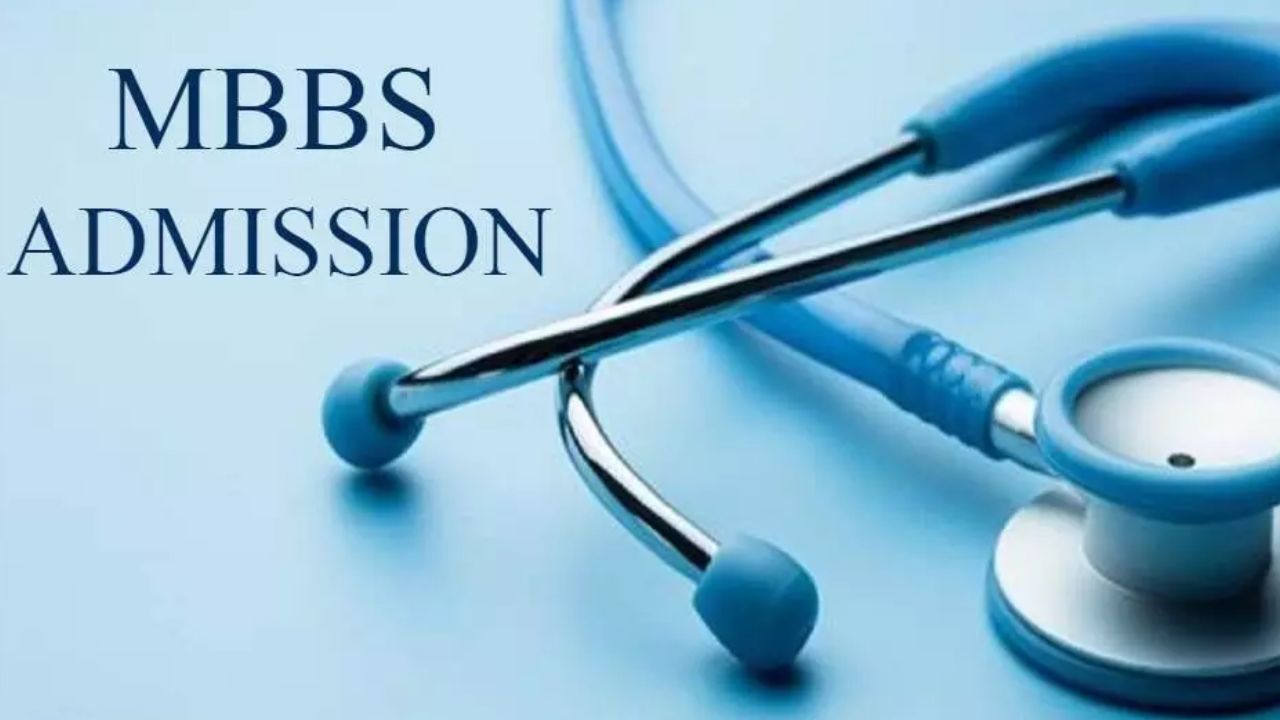 Medical Admission : MBBS, BDS च्या दुसऱ्या फेरीत ९,२६५ प्रवेश निश्चित; १,९३१ जागा अद्याप