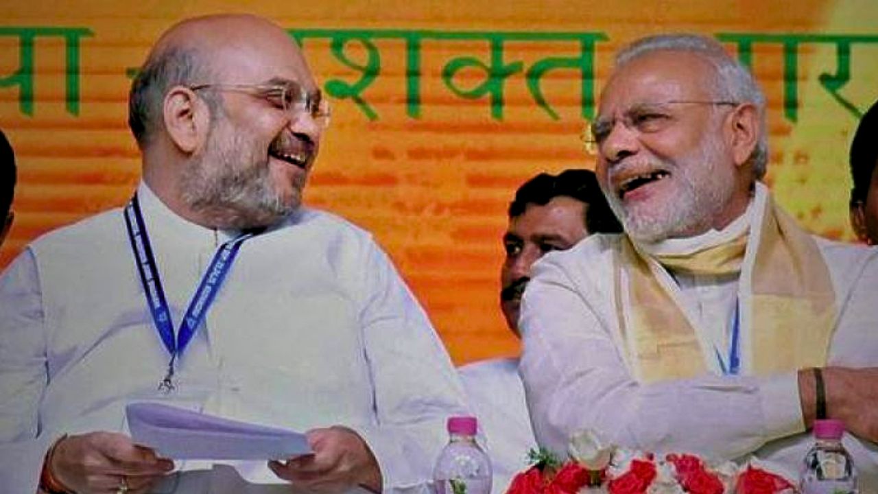 Amit Shah : ‘2014 आधी देश भ्रष्टाचार-जातीवाद-परिवारवादाने ग्रासला होता’; शाहांचा मोदींच्या 25 वर्षांच्या कारकिर्दीवर मोठा दावा