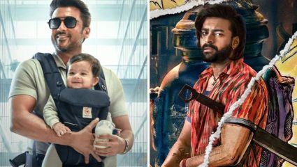 Netflix Top 5 Movies: नेटफ्लिक्सच्या  ट्रेंडिंग लिस्टमध्ये मोठा बदल, ‘या’ ५ चित्रपटांनी मिळवलं टॉप ५मध्ये स्थान