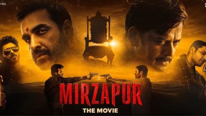 Mirzapur The Movie: बॉक्स ऑफिसवर इतिहास रचणार ‘मिर्झापूर: द मूव्ही’? टॉप A-Rated ओपनर्समध्ये होणार एंट्री
