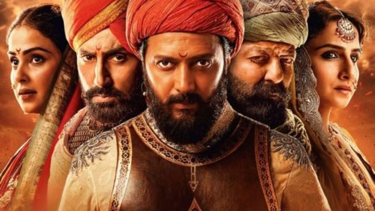 Raja Shivaji TV Premiere: रितेश देशमुखचा ‘राजा शिवाजी’ आता टीव्हीवर येणार; हिंदी-मराठीत पाहता येणार चित्रपट