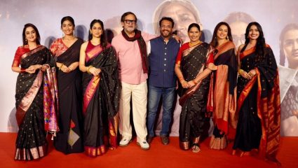Bandkhor Marathi Movie: अन्यायाविरोधात पेटल्या सहा स्त्रिया, उचललं बंडाचं पाऊल; ‘बंडखोर’चा दमदार ट्रेलर रिलीज!