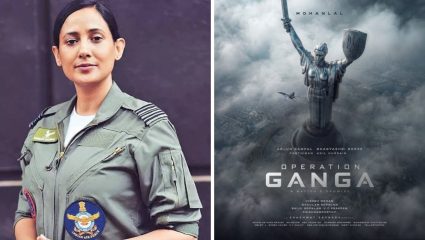 Operation Ganga: मोहनलालच्या ‘ऑपरेशन गंगा’त दिसणार लष्करी कारवाईचा थरार; कॉम्बॅट ॲडव्हायझर म्हणून वर्लिन पंवारांची एन्ट्री