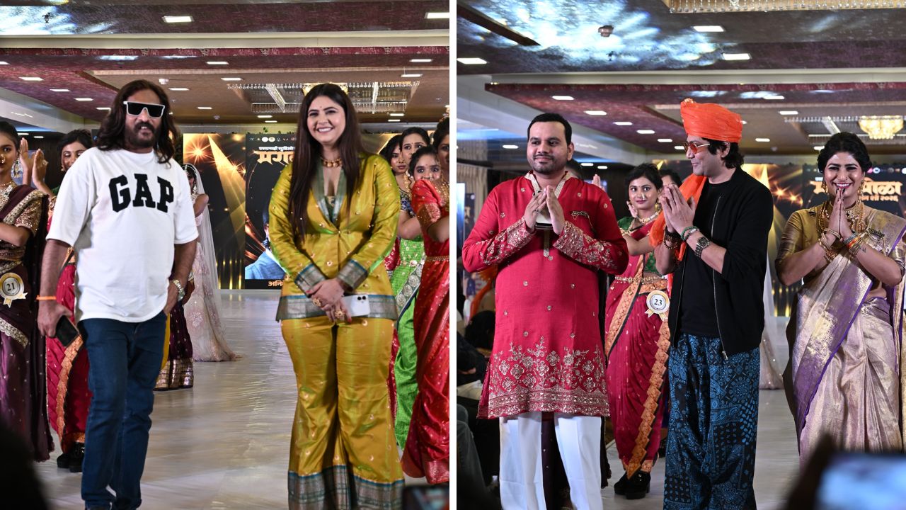 Marathmola Fashion Show 2026: मराठमोळ्या साजशृंगाराचा दिमाखदार जलवा; ‘मराठमोळा फॅशन शो २०२६’मध्ये कलाकारांची मांदियाळी