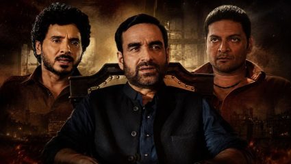 Mirzapur Box Office Collection: ‘कालीन भैय्या’चा दबदबा कायम! 10 सप्टेंबरला सिनेमाने केली तुफान कमाई
