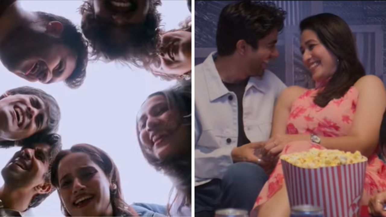 Maitreya Teaser: प्रेम की मैत्री? ‘मैत्रेया’च्या टीझरने वाढवली उत्सुकता; पाहायला मिळणार नात्यांचा वेगळा गुंता
