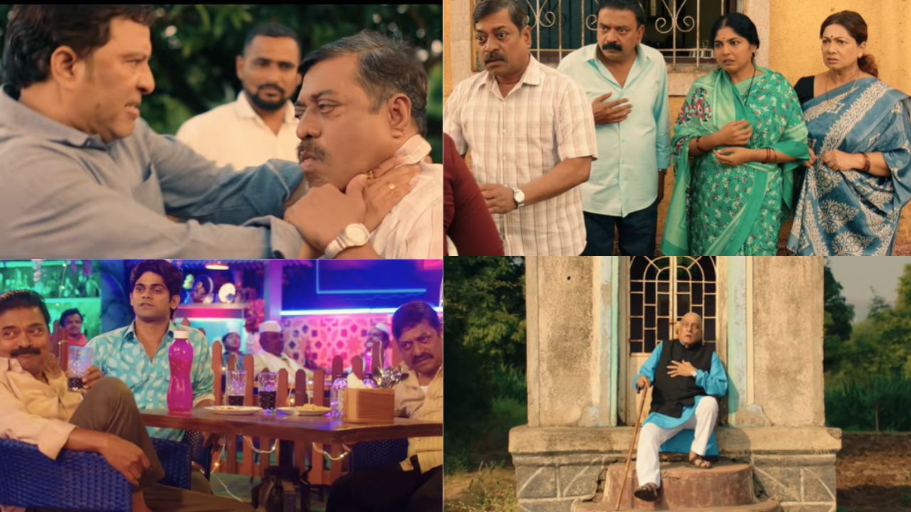 Afratafri Marathi Movie Trailer: एक कोटींच्या हव्यासापायी तीन भाऊ भिडले; ‘अफरातफरी’चा भन्नाट ट्रेलर रिलीज, ‘या’ दिवशी होणार रिलीज